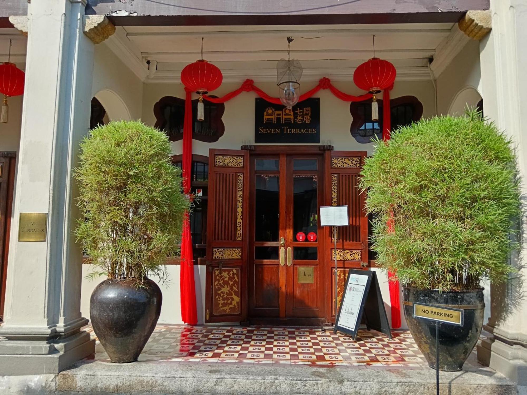 The Georgetown Green Gates ภายนอก รูปภาพ
